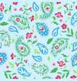 seamless pattern with turkish cucumbers vector image