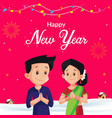 happy new year banner design vector image