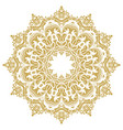 elegant ornament in classic style vector image