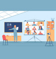 language course composition vector image vector image
