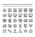 computer icon vector image