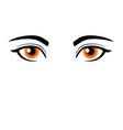 simple beautiful female human eyes icon vector image