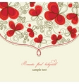 romantic floral background vector image