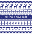 feliz ano novo 2014 - protuguese happy new year pa vector image