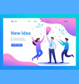 team creates a new idea teamwork flat 2d charact vector image vector image