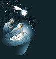 nativity scene with holy family vector image
