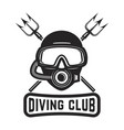 diving club diver mask with crossed tridents vector image