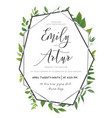 wedding floral watercolor botanical invite card vector image