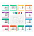 calendar for 2021 on white background vector image vector image