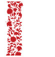 floral seamless pattern design element flower vector image