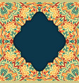 retro boho floral pattern frame three vector image vector image