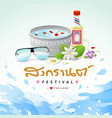 songkran festival sign of thailand vector image vector image