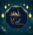eid mubarak blue luxury islamic background vector image vector image
