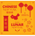 chinese new year design elements vector image vector image