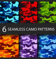 set of 6 pack camouflage seamless patterns vector image