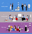 sewing horizontal banners vector image vector image