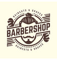 vintage barbershop logo template retro style vector image