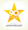 90 anniversary star logo vector image vector image