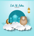 muslim holiday eid al-adha graphic design vector image