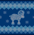 blue knitted background with sheep vector image