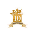 10 years gift box ribbon anniversary vector image