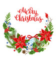 greeting card with winter plants vector image
