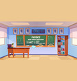 classroom for mathematics learning vector image vector image