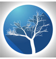 colorful tree icon vector image