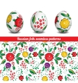 set of isolated easter eggs easter seamless vector image vector image