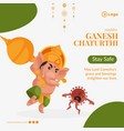 banner design of happy ganesh chaturthi vector image vector image
