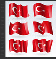 3d waving flag turkey isolated on white vector image vector image