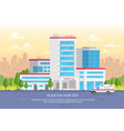 city hospital with place for text - modern vector image