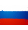 vintage grunge texture flag of russia vector image