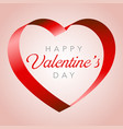 valentines day card vector image vector image