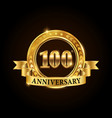 100 years anniversary celebration logotype vector image vector image