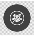 no meeting icon vector image