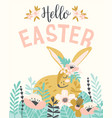 happy easter template with bunnie vector image
