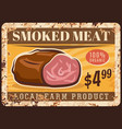 smoked meat rusty metal plate with card vector image