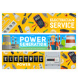 electrician service electric power banner vector image vector image