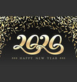 new year 2020 background vector image vector image