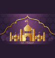 background design for muslim festival eid mubarak vector image