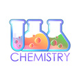 chemical test tube icon vector image