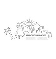 arabic city landscape vector image