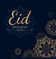 eid mubarak celebratory vector image vector image