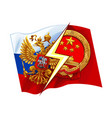 russia vs china on the background of national flag vector image