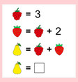 worksheet mathematical puzzle game learning vector image