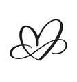heart love sign forever infinity romantic symbol vector image