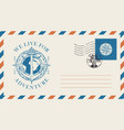 postal envelope on the theme of travel with stamp vector image vector image