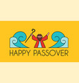 passover pesach jewish holiday haggadah vector image vector image