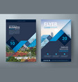 flyer design leaflet cover template vector image vector image